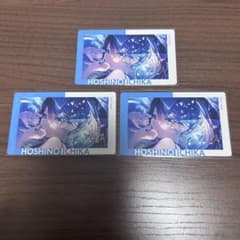 プロセカ 星乃一歌 エピカ 箔押し N まとめ売り プロセカ エピカ 18B 星乃一歌 箔押し 3点 - メルカリ