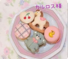 雨上がりの虹猫ちゃん ピアス イヤリングのサムネイル