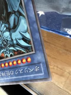 遊戯王　オベリスクの巨神兵　確認用のサムネイル