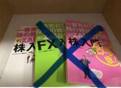 ハーレクインなど 小説色々120冊|mercariメルカリ官方指定廠商|Bibian 