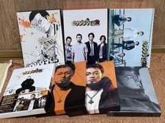 闇金ウシジマくん全シリーズセットのサムネイル