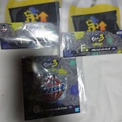 Ichiban Kuji Splatoon 3 Third Series: Set of Prizes E, F, and G