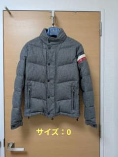 レア】MONCLER グレー ダウンジャケット サイズ0 - メルカリ