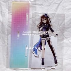 渋谷凛 デレステ10th 千秋楽 アクリルプレート 台座 未開封 デレマス 