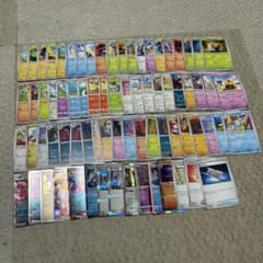 ポケモンカード 75枚 まとめ売りのサムネイル