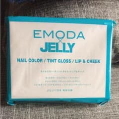 EMODA × JELLY2017SUMMER特別付録！のサムネイル