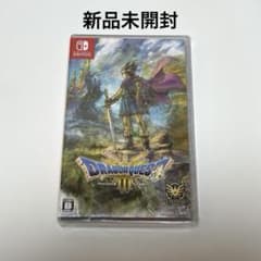 新品未開封 Switch ドラゴンクエスト3 そして伝説へのサムネイル