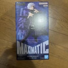 Jujutsu Kaisen MAXIMATIC Satoru Gojo Figure