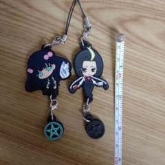 双星の陰陽師　キャラクター ラバーストラップ 2個セットのサムネイル