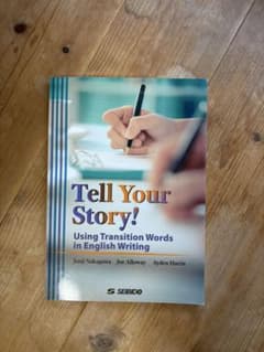 Tell Your Story! 英語ライティングのサムネイル
