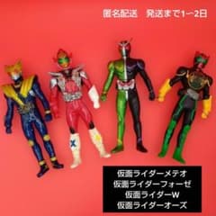 仮面ライダー ソフビ フィギュア 4体セット - メルカリ