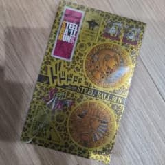 ☆ 미개봉! 조조의 기묘한 모험 STEEL BALL RUN 골드 스티커