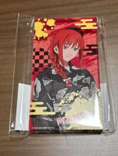 マキマ アクリルブロック チェンソーマン ルーレット B賞 未開封 浴衣