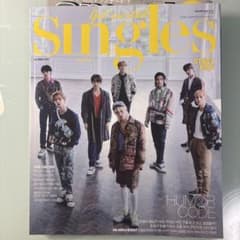 Singles 2021年10月号 Stray Kids表紙のサムネイル