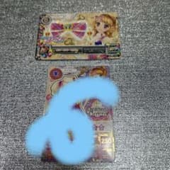 Maki様専用　ボヌールキーリボン　他10種まとめ売りのサムネイル