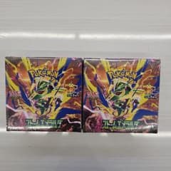 ポケモンカード　ストームエメラルダ　2BOX 　シュリンク付きのサムネイル