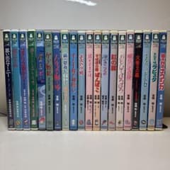 Studio Ghibli DVDs: 20 titles bundled for sale.