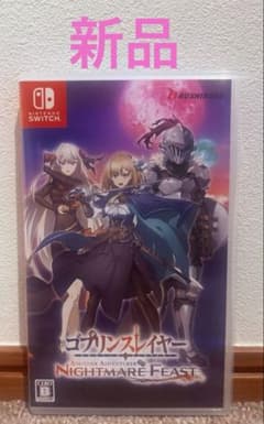 신품 Switch 고블린 슬레이어
