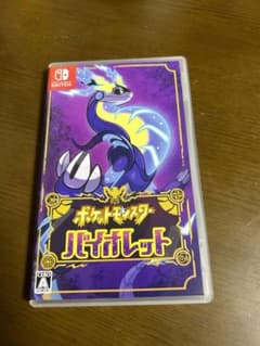 ポケットモンスター バイオレットのサムネイル