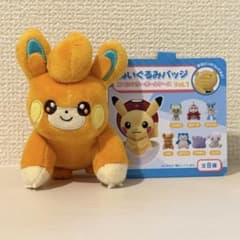 ポケモンぬいぐるみバッジ in モンスターボールケース vol.1 パモのサムネイル