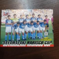 ジュビロ磐田 2010ナビスコカップ優勝記念グッズセット ジュビロ磐田 2010ナビスコカップ優勝記念グッズセット ジュビロ磐田