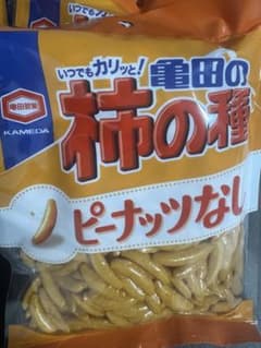 柿の種 ピーナッツ無し 4袋のサムネイル