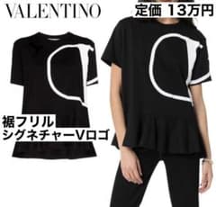 VALENTINO シグネチャー Vロゴ 裾フリルTシャツ BLK VALENTINO シグネチャー Vロゴ 裾フリルTシャツ BLK - メルカリ