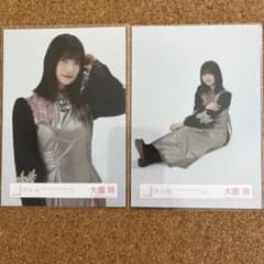 大園玲 4th YEARライブ衣装生写真チュウ、スワリのサムネイル