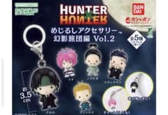 HUNTER × HUNTER 메지루시 액세서리 전종 세트