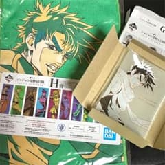 조조 JOJO 2부 조셉 타월 유리 접시 롱 타월