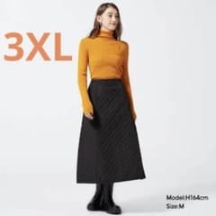 GU キルティングスカートのサムネイル