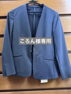 GWだけお値引きPLST ネイビーノーカラージャケット新古品タグ付きのサムネイル