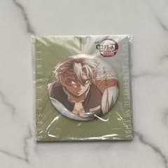 鬼滅の刃 不死川実弥 劇場版 無限城編 描き下ろしイラスト 飾れる缶