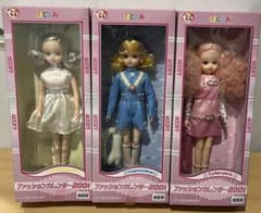 ファッションカレンダー2001 リカちゃん 3体セット - メルカリ