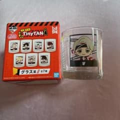tinytan 1番くじ　グラス　Vのサムネイル