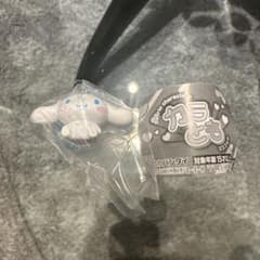 カラとも　シナモン　ガチャのサムネイル
