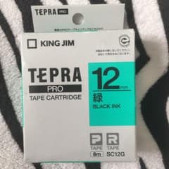 KING JIM SC12Gのサムネイル