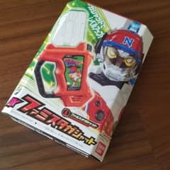 DX ファミスタ ガシャット 仮面ライダー エグゼイドのサムネイル