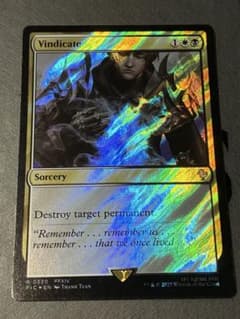 英語 名誉回復/Vindicate サージfoil mtg ff エメトセルク - メルカリ