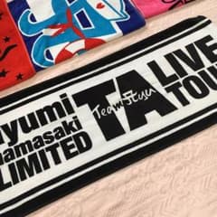 はるか様♡専用のサムネイル