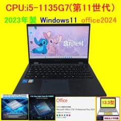 G83HV/11世代i5/SSD 256GB/16GB/FHD/13.3型① - メルカリ
