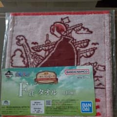 원피스 ONE PIECE 이치 반 쿠지 F상 타월 생크 익명 배송