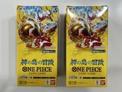 ワンピースカードゲーム神の島の冒険 未開封テープ付き2BOX - メルカリ