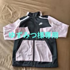 Nike ジャージ M 黒/ピンクのサムネイル