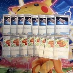 ポケモンカード なかよしポフィン 夜のタンカ 8枚ずつ まとめ売り