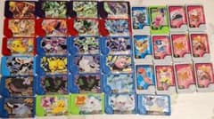 Pokemon Frenda pick set of 37