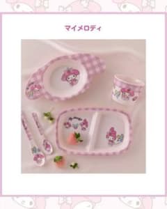 マイメロディー　メラミン食器　ダイソーのサムネイル