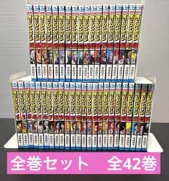僕のヒーローアカデミア 全巻セット全42巻 堀越耕平 ジャンプ