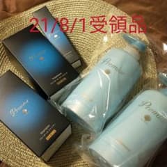 最終価格★おまけ付ラサーナプレミオール　シャン&コン、トリートメント、容器のサムネイル