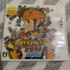 イナズマイレブン1・2・3 円堂守伝説のサムネイル